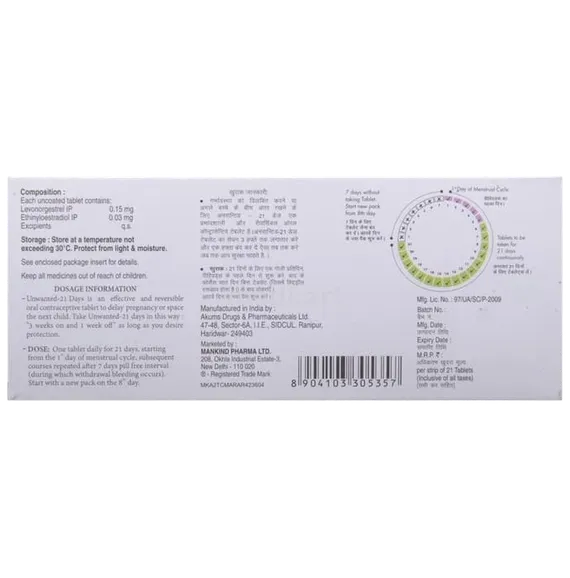 mankind unwanted tablet 21's